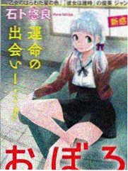 海贼王